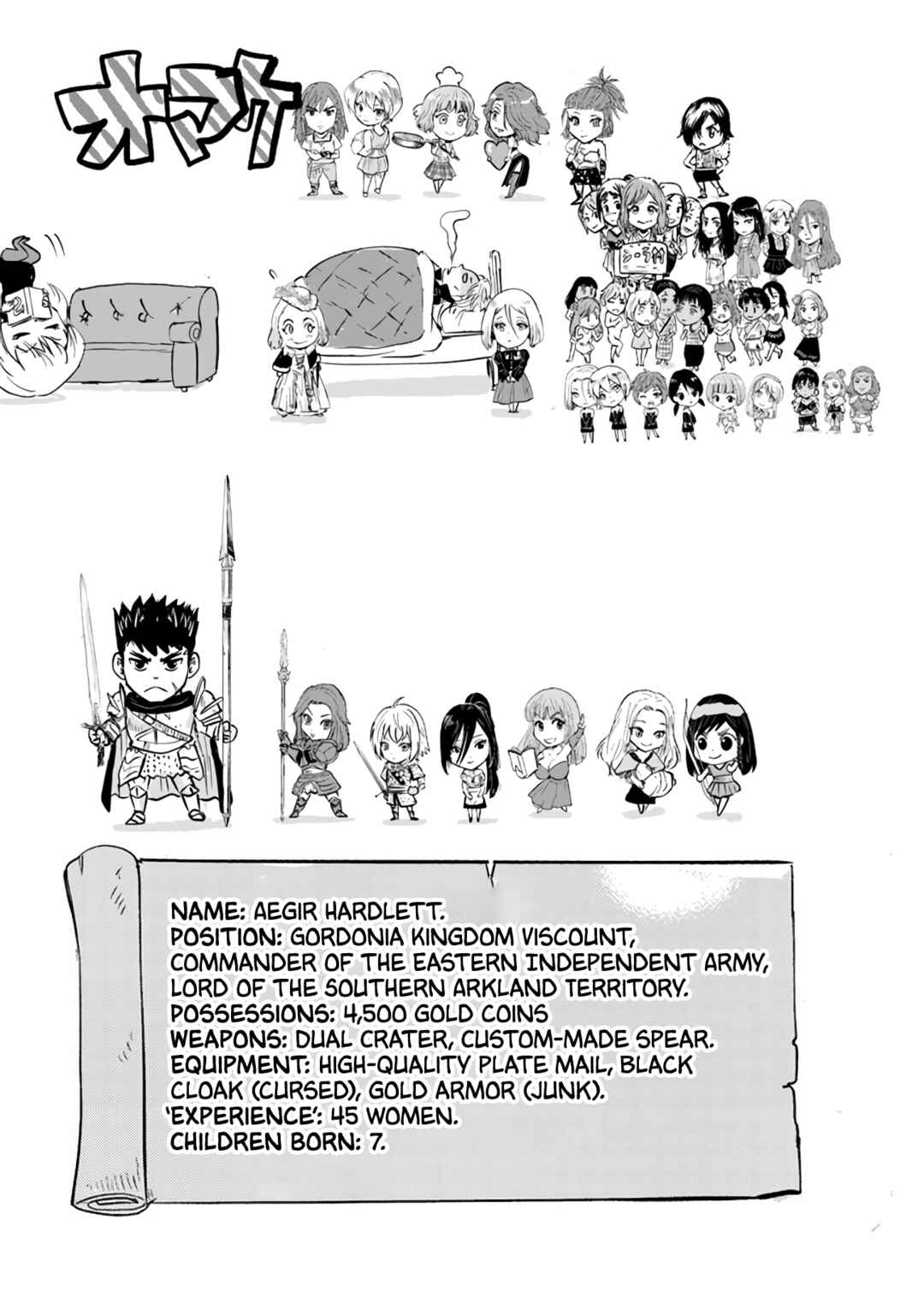 Chapter 81 - Page 24