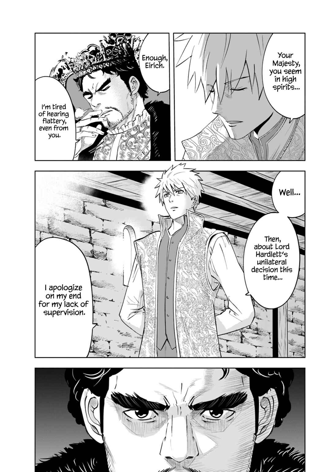 Chapter 81 - Page 3