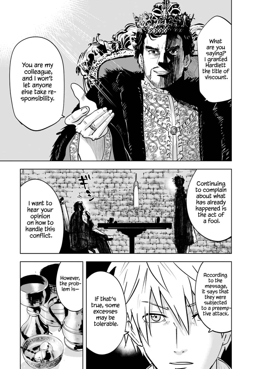 Chapter 81 - Page 4