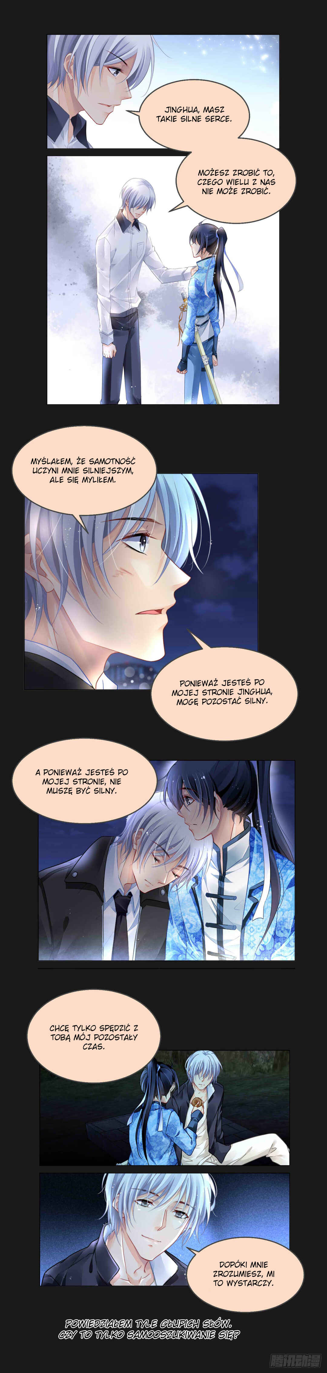 Chapter 406 - Page 2