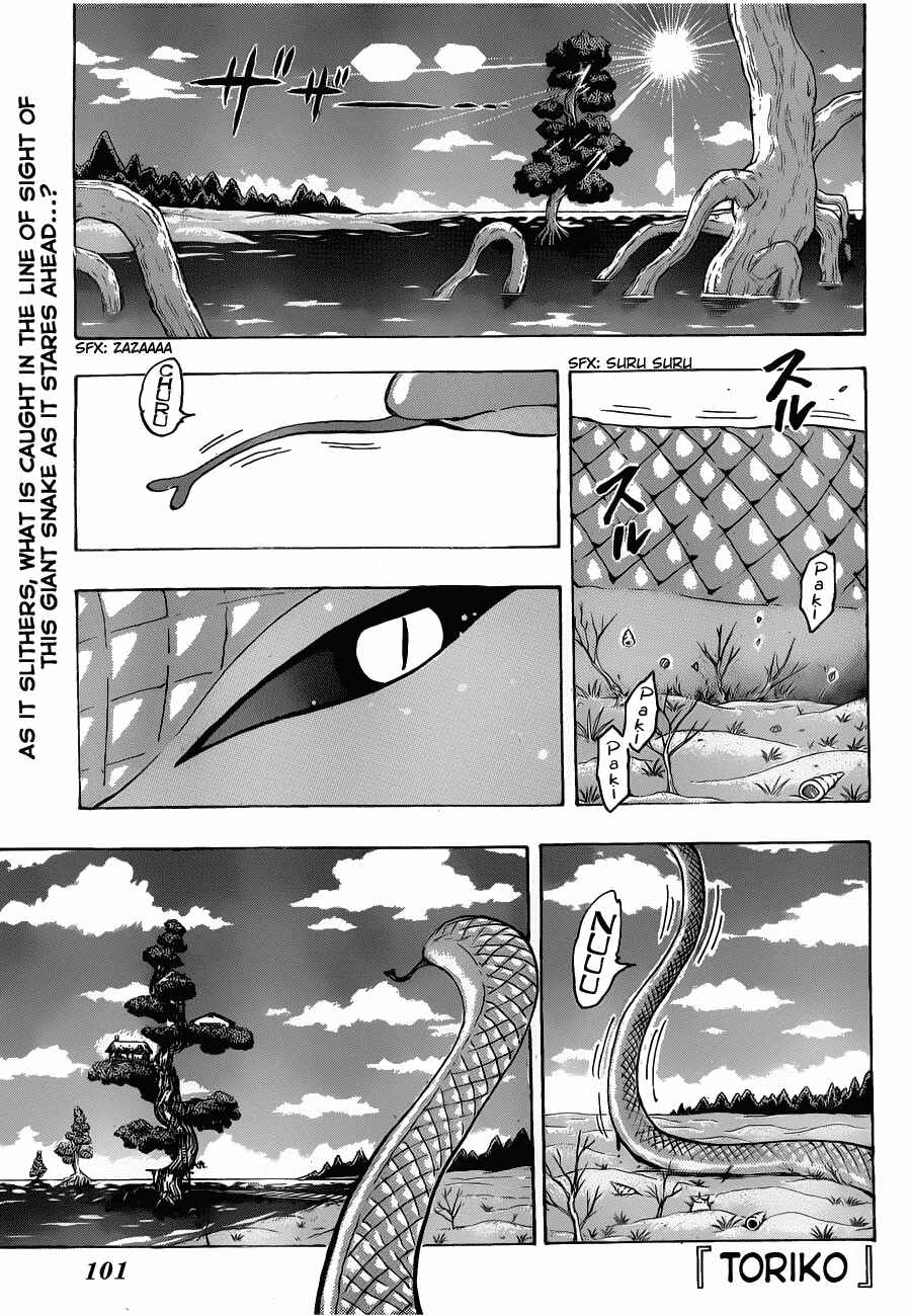 Chapter 148 - Page 1