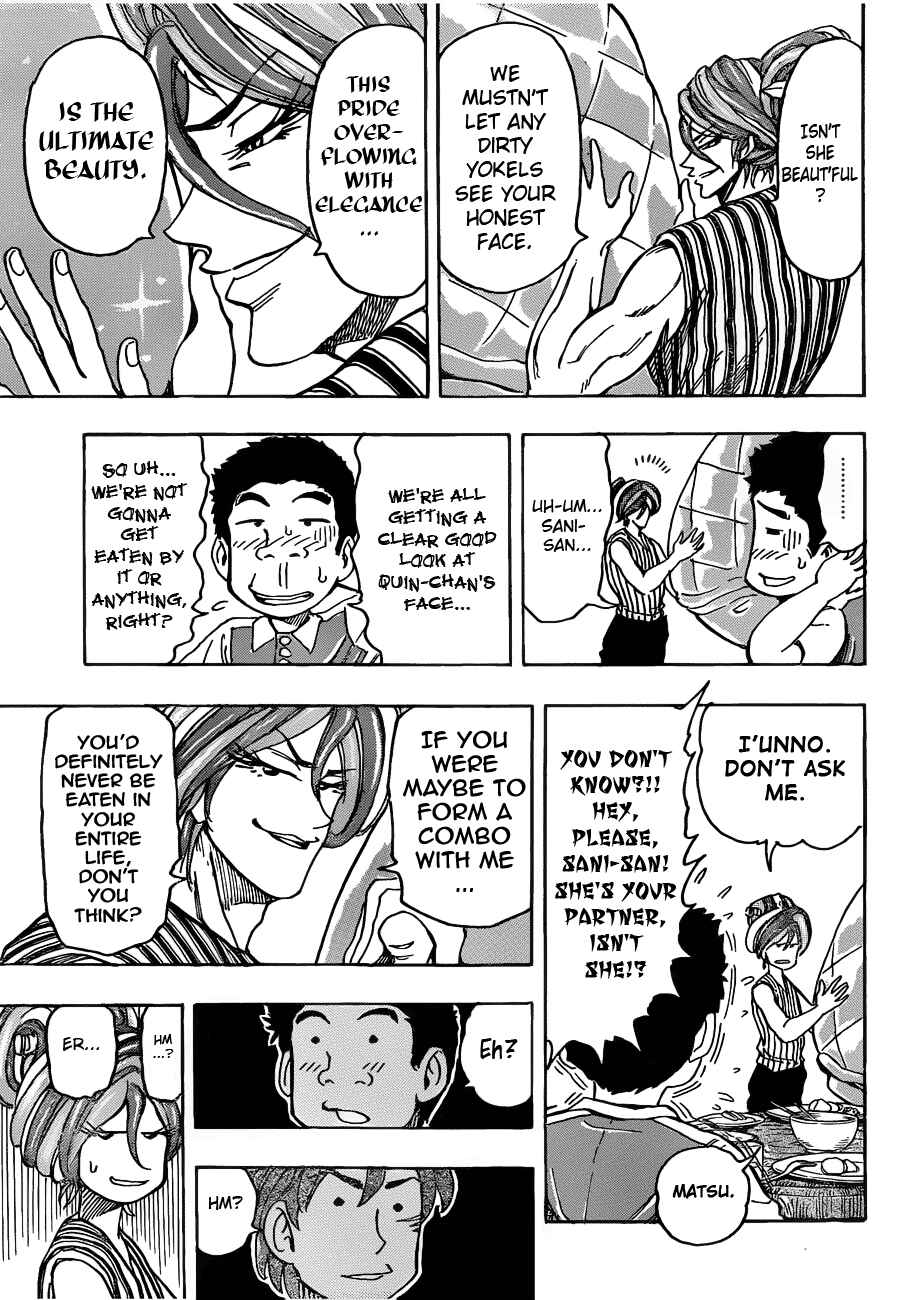 Chapter 148 - Page 15