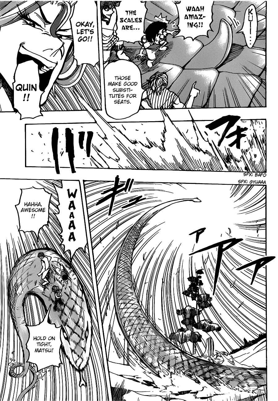 Chapter 148 - Page 17