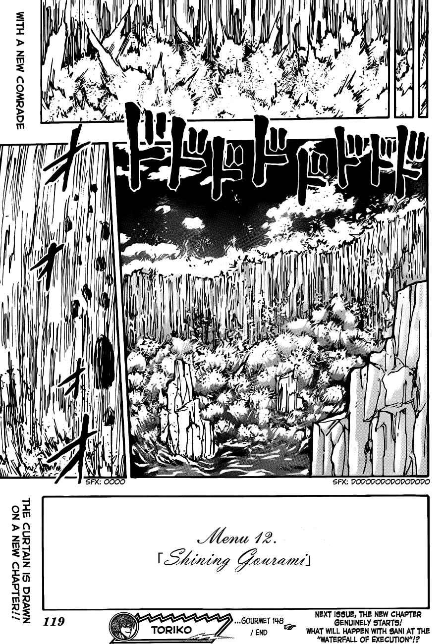 Chapter 148 - Page 19