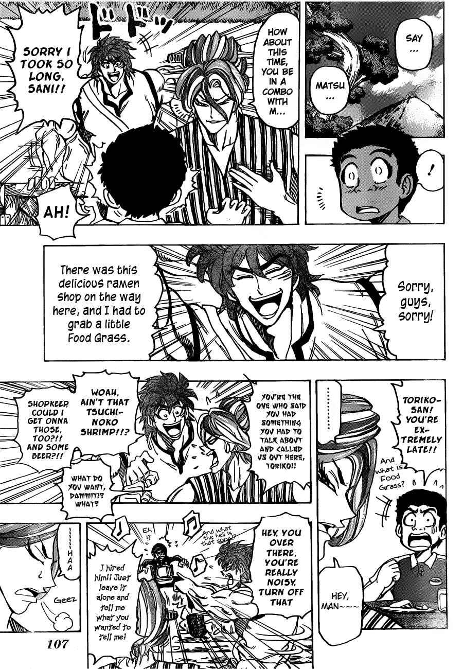 Chapter 148 - Page 7