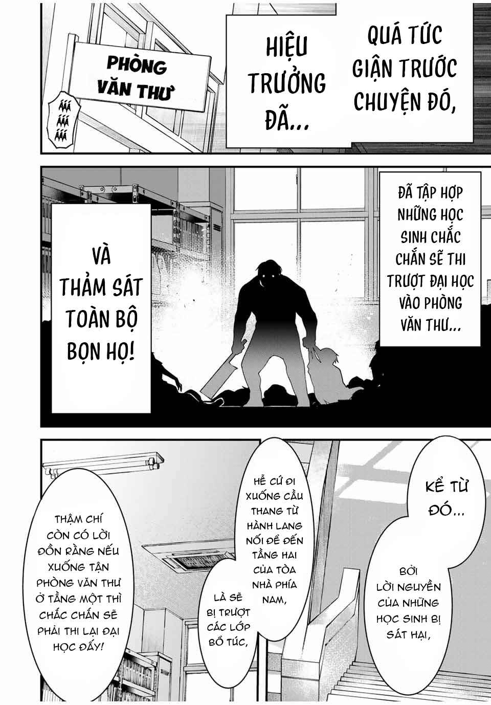 Chapter 28 - Page 10