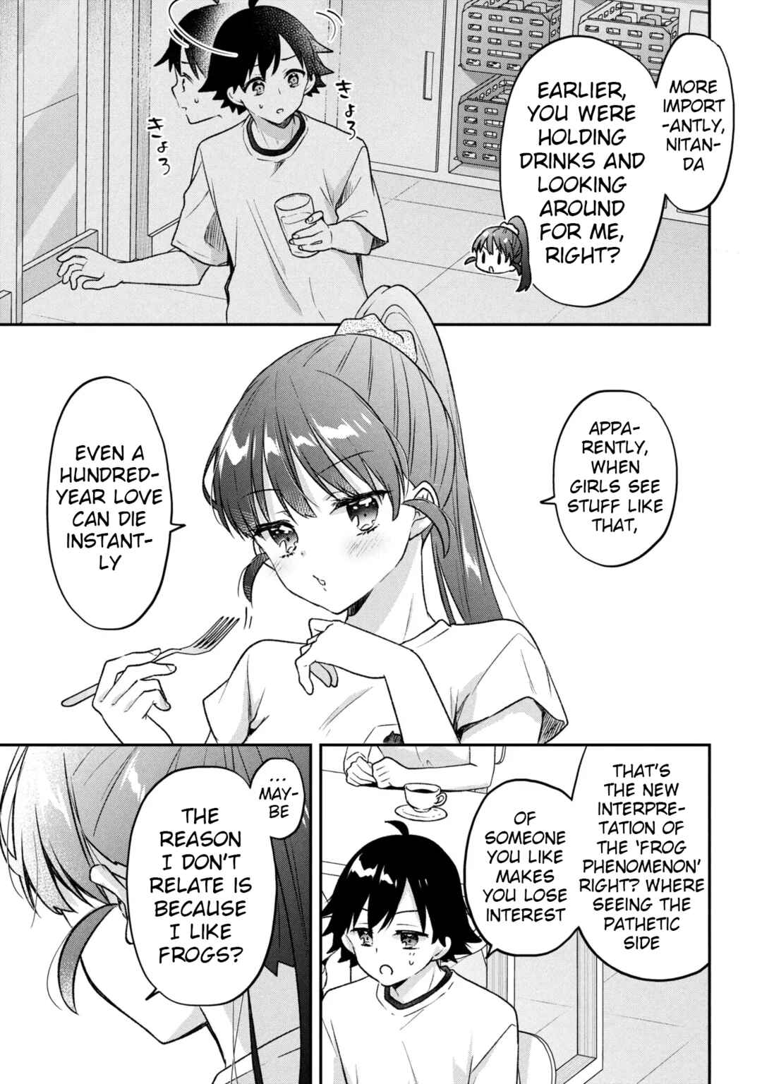 Chapter 12 - Page 21
