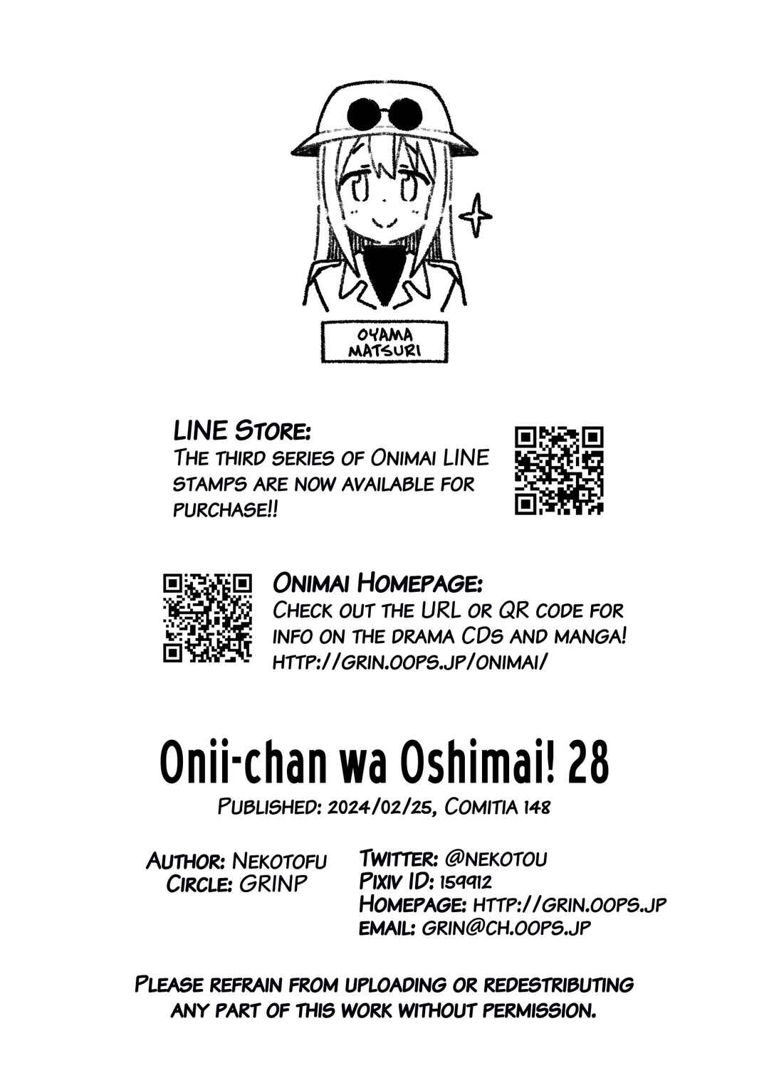 Chapter 82.5 - Page 7