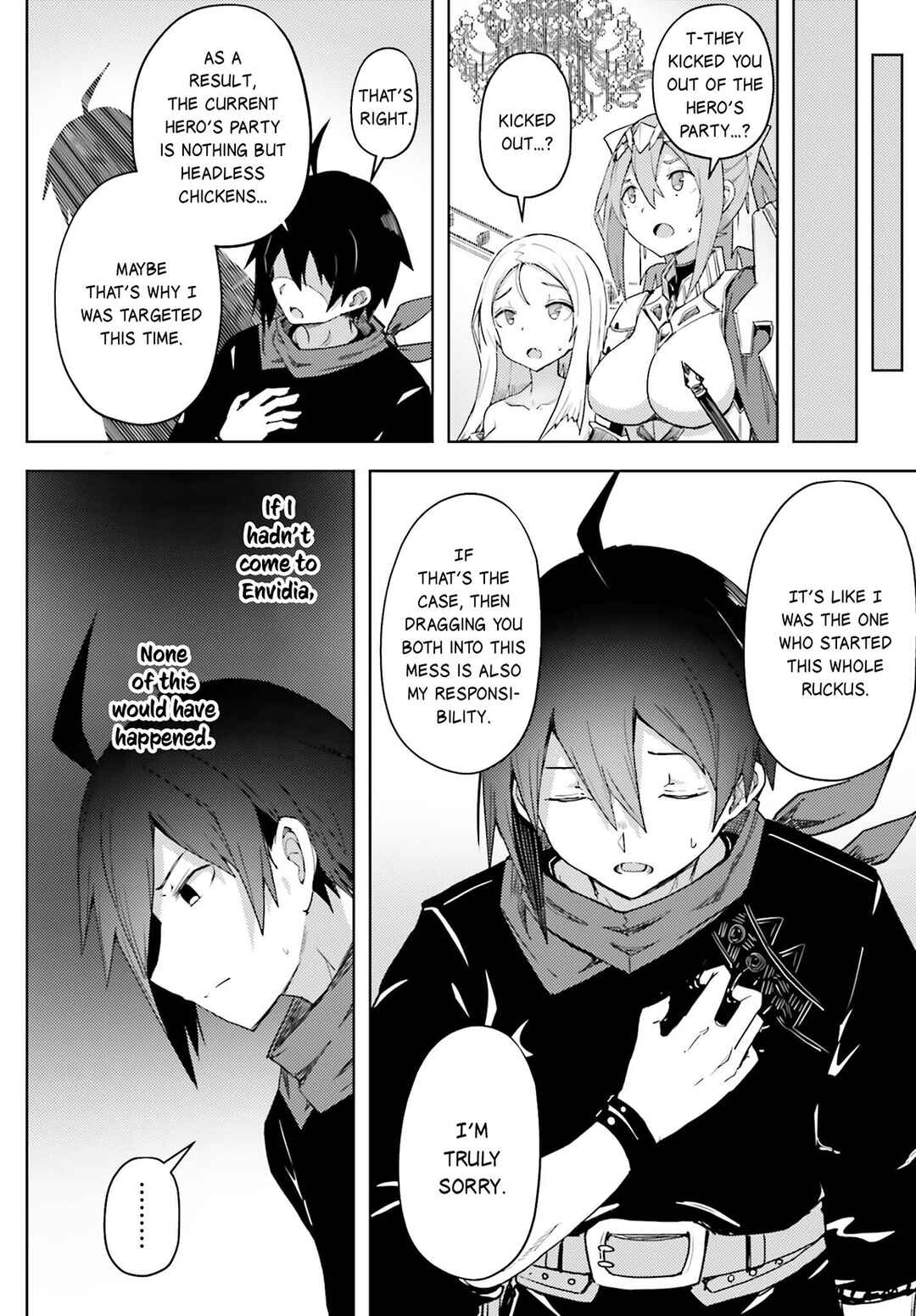 Chapter 15 - Page 17