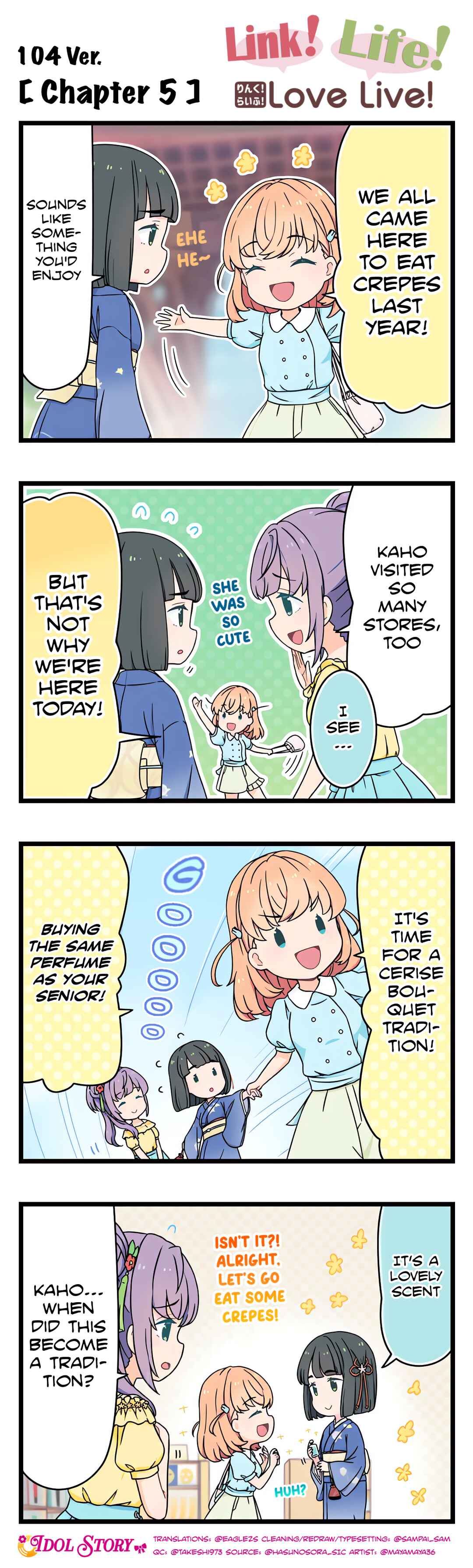 Chapter 5 - Page 1