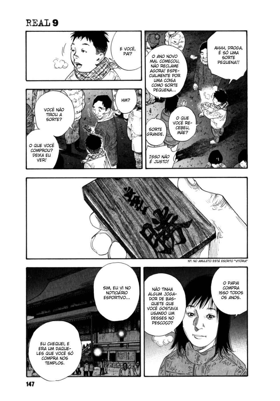 Chapter 53 - Page 15