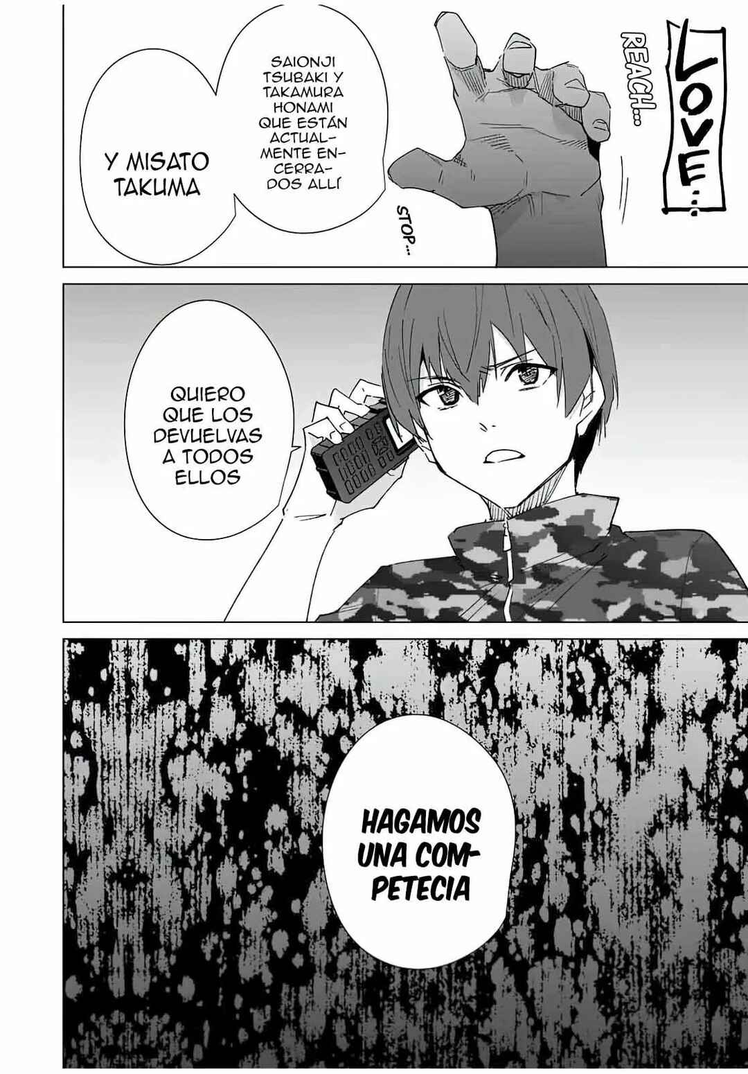 Chapter 85 - Page 11
