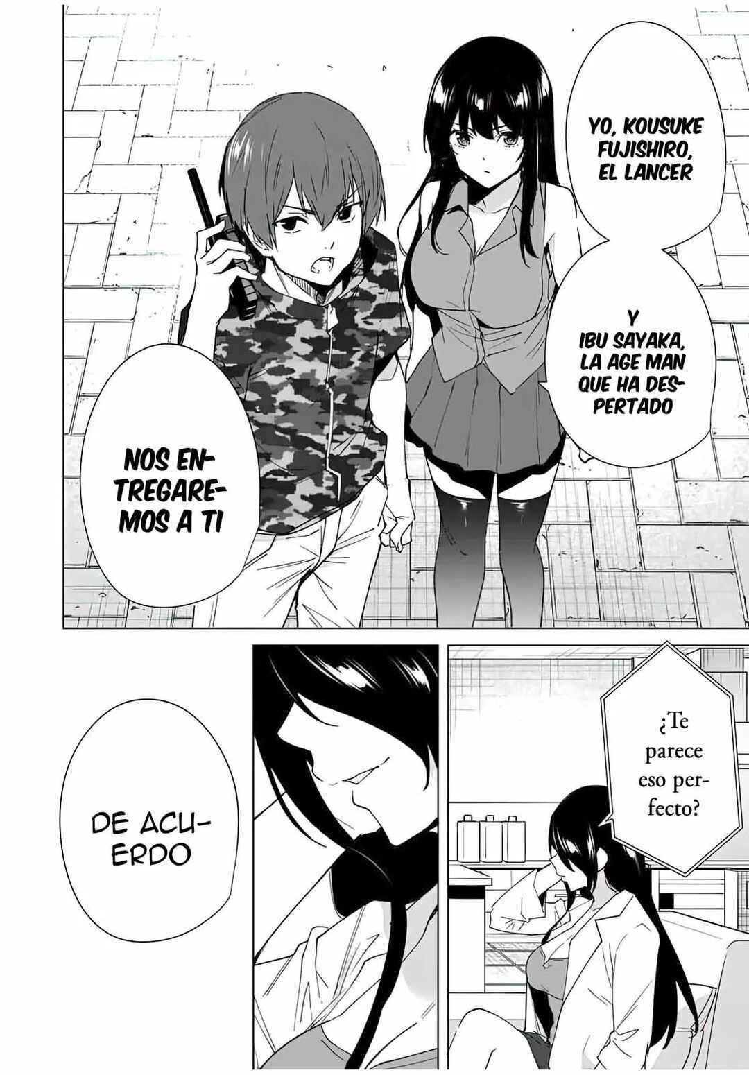 Chapter 85 - Page 13