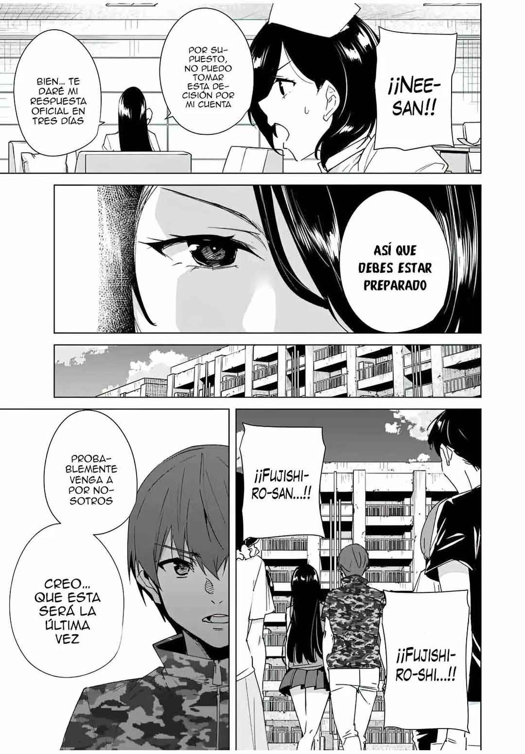Chapter 85 - Page 14