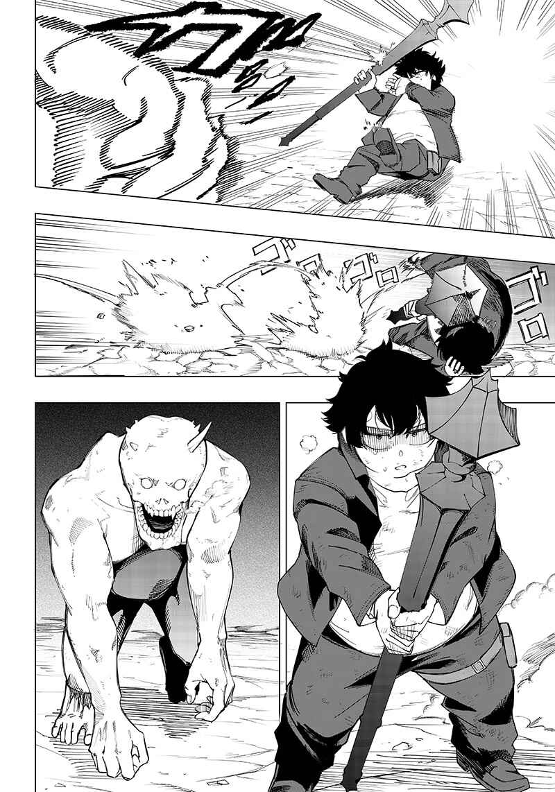 Chapter 9 - Page 2