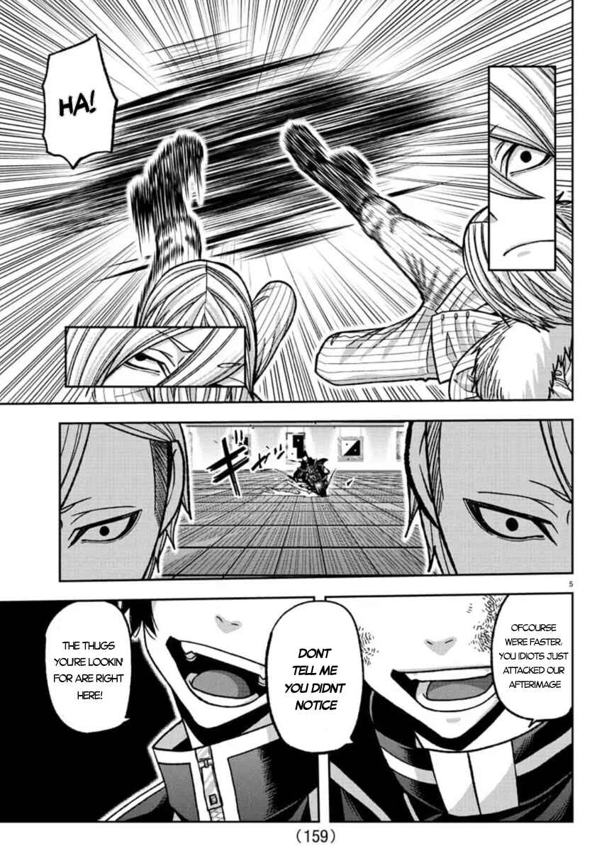 Chapter 154 - Page 4