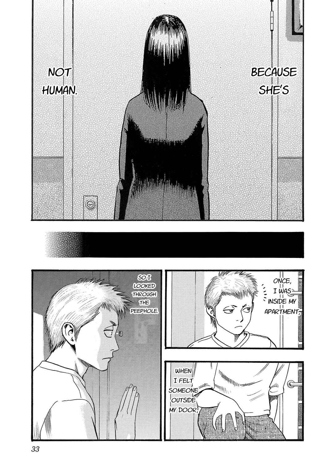 Chapter 195 - Page 3
