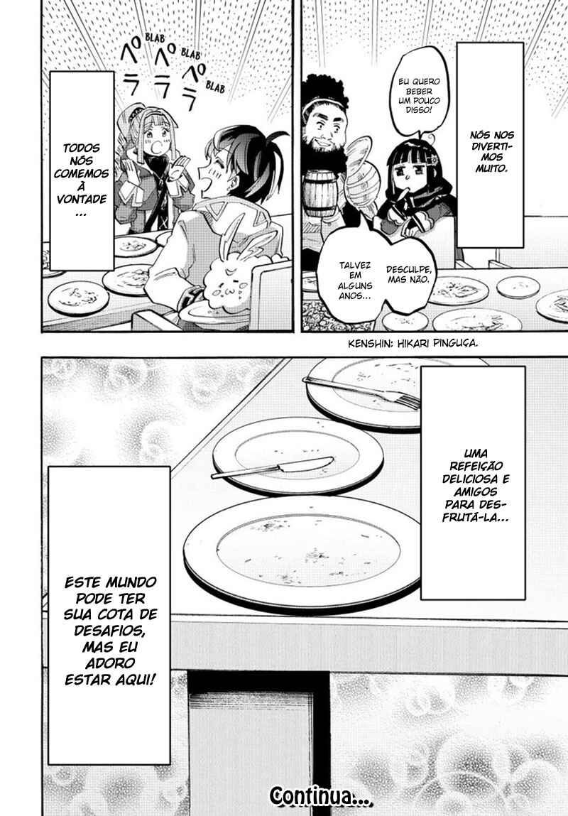 Chapter 105 - Page 16