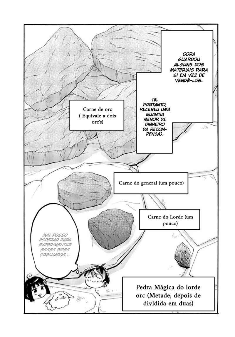 Chapter 105 - Page 7