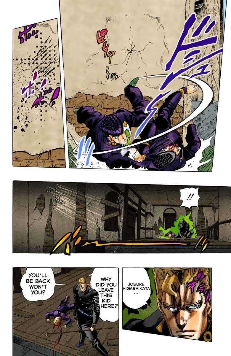 Chapter 12 - Page 7