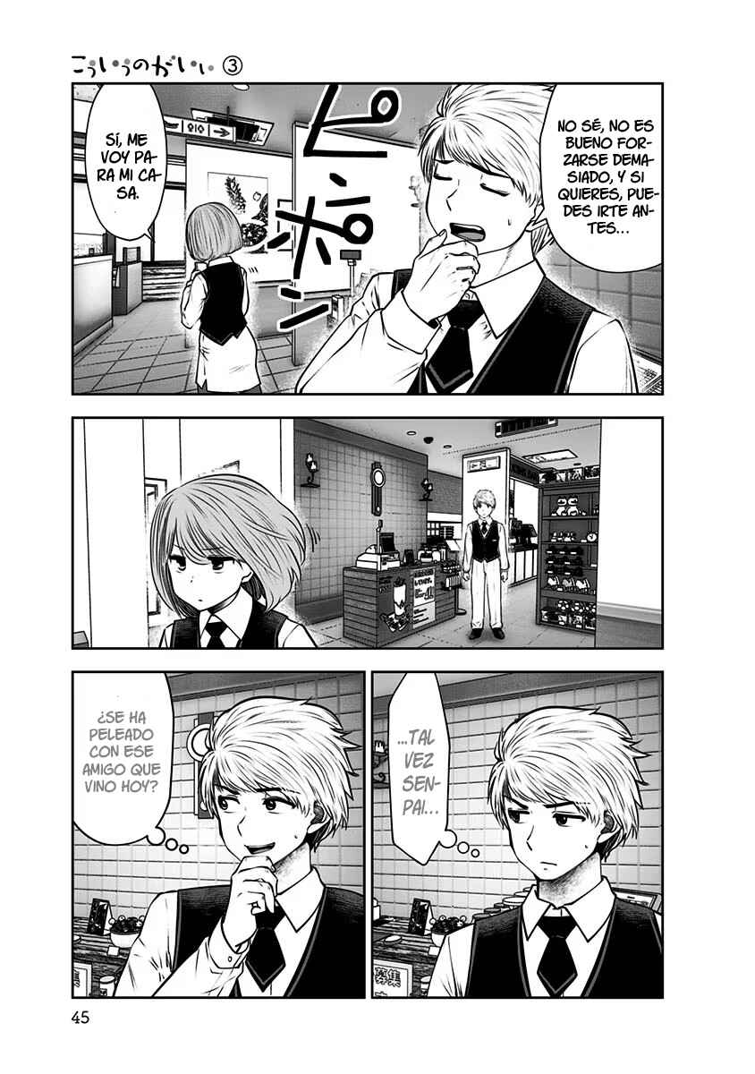 Chapter 14 - Page 14