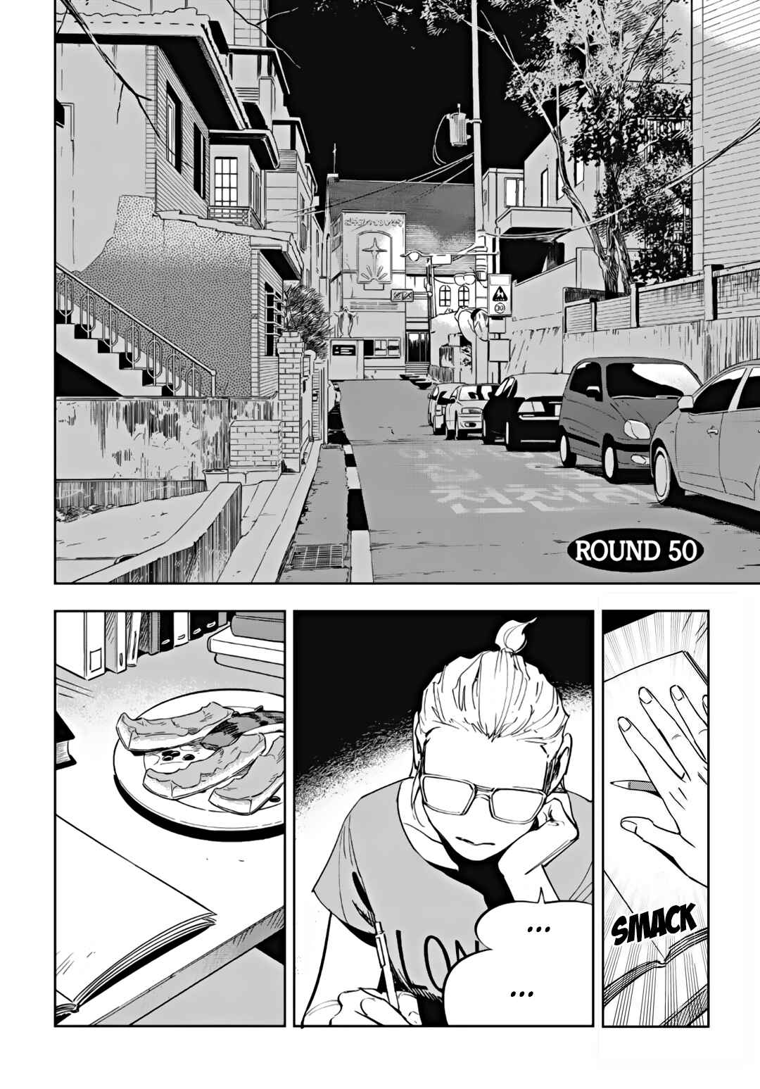 Chapter 50 - Page 2
