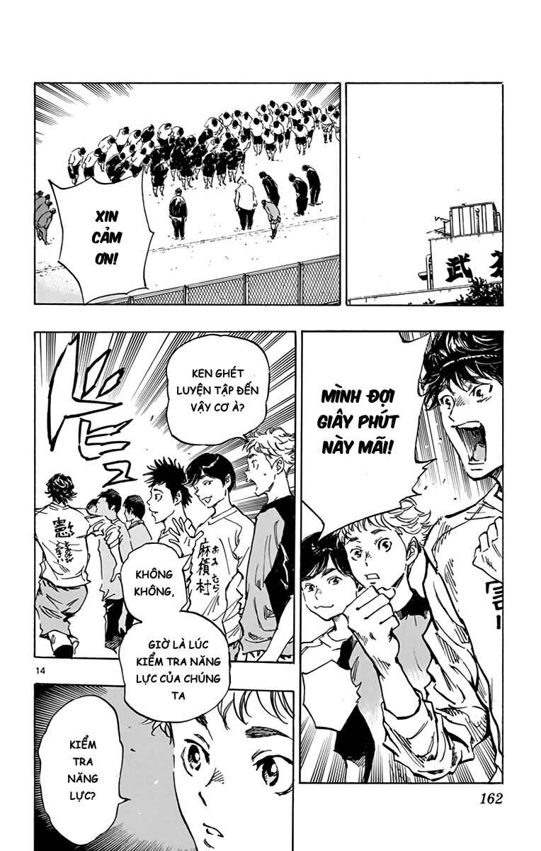 Chapter 297 - Page 14