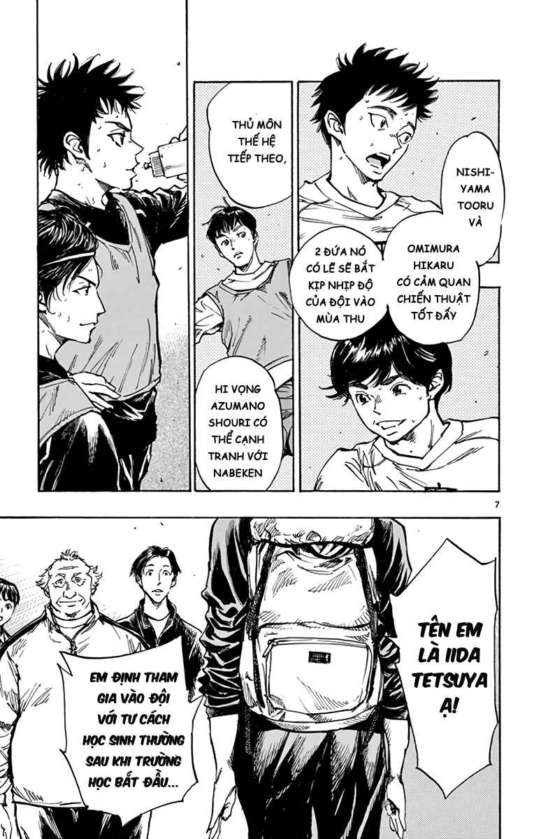 Chapter 297 - Page 7