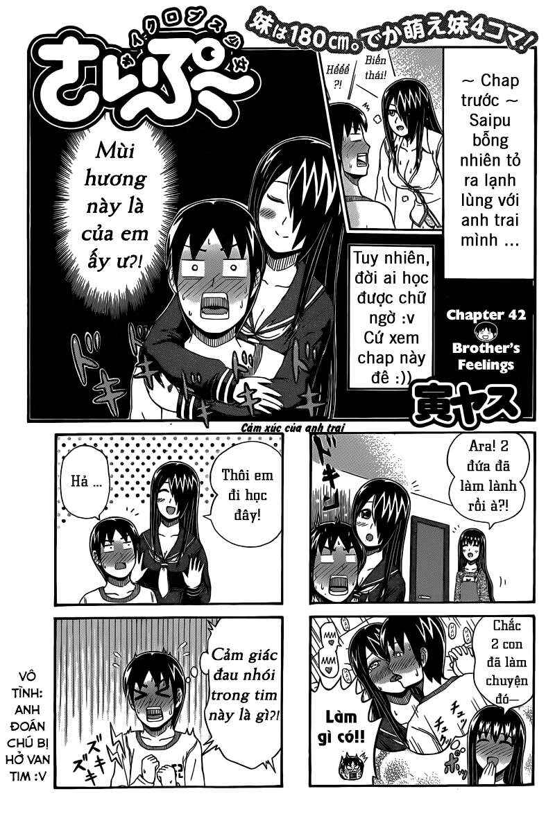 Chapter 42 - Page 1