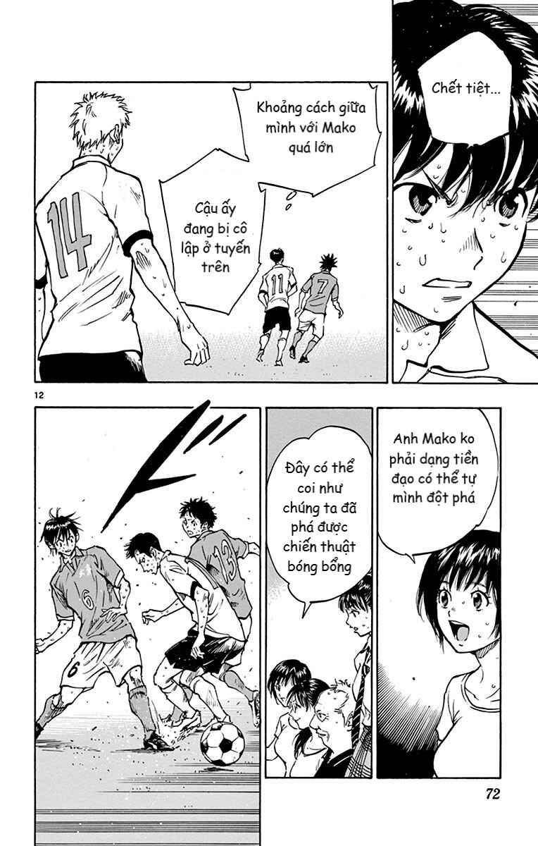 Chapter 171 - Page 12