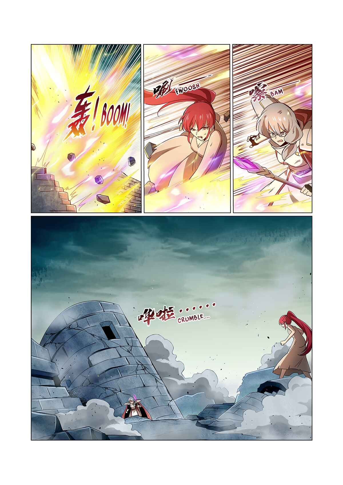 Chapter 172 - Page 4