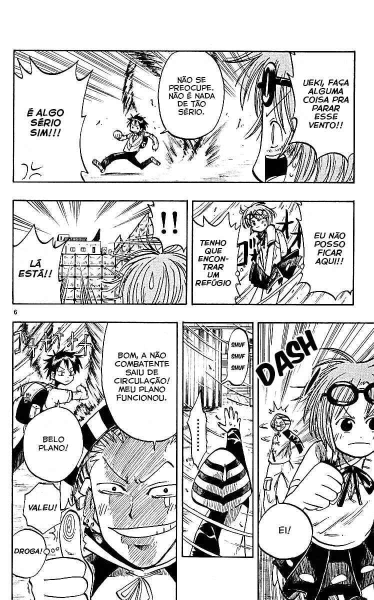 Chapter 18 - Page 7