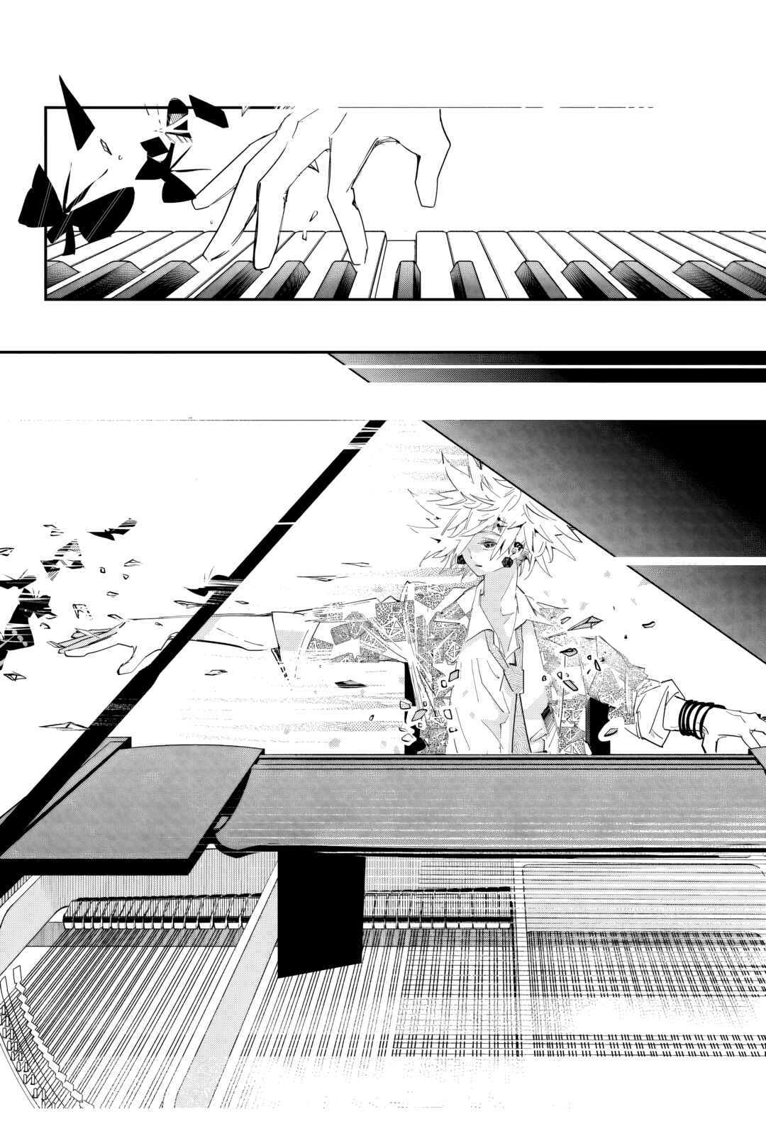 Chapter 57 - Page 14