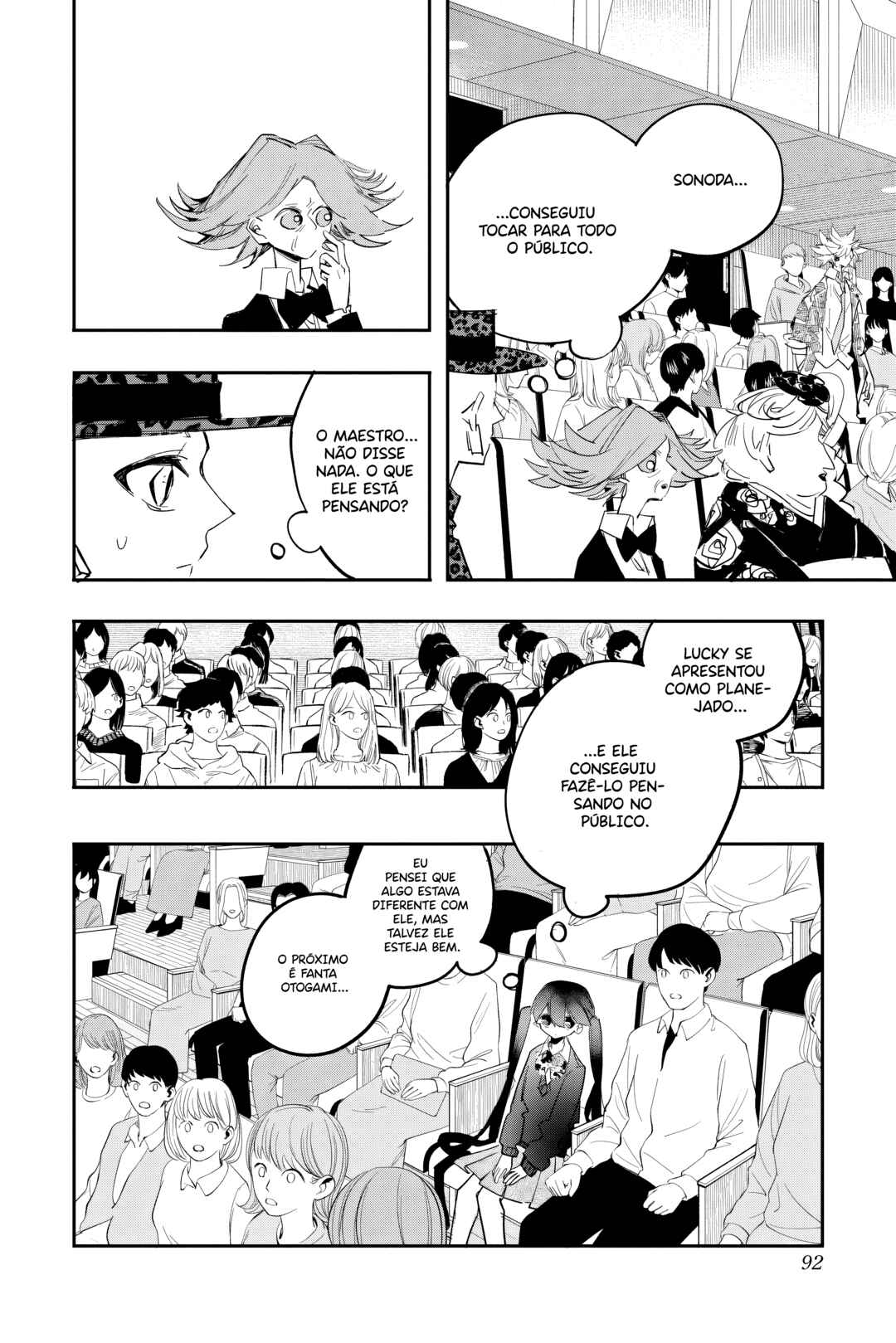 Chapter 57 - Page 3