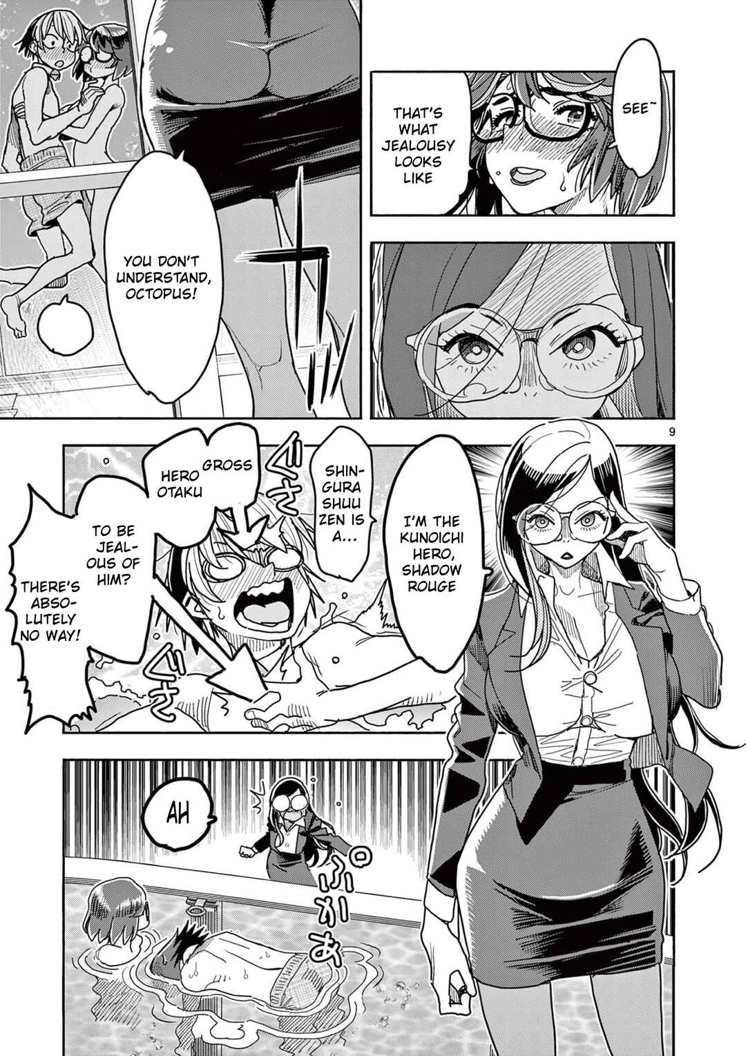 Chapter 45 - Page 10