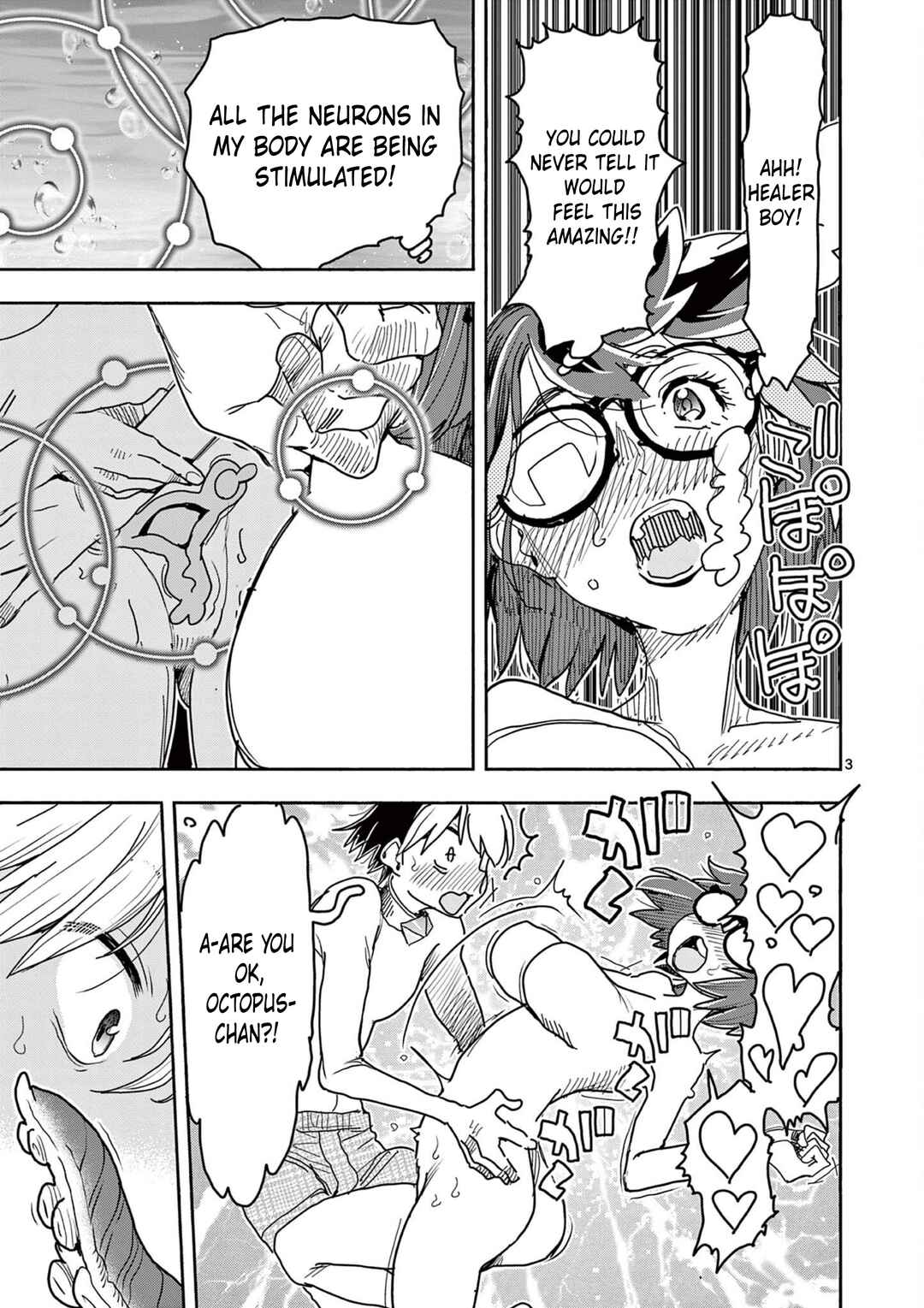 Chapter 45 - Page 4