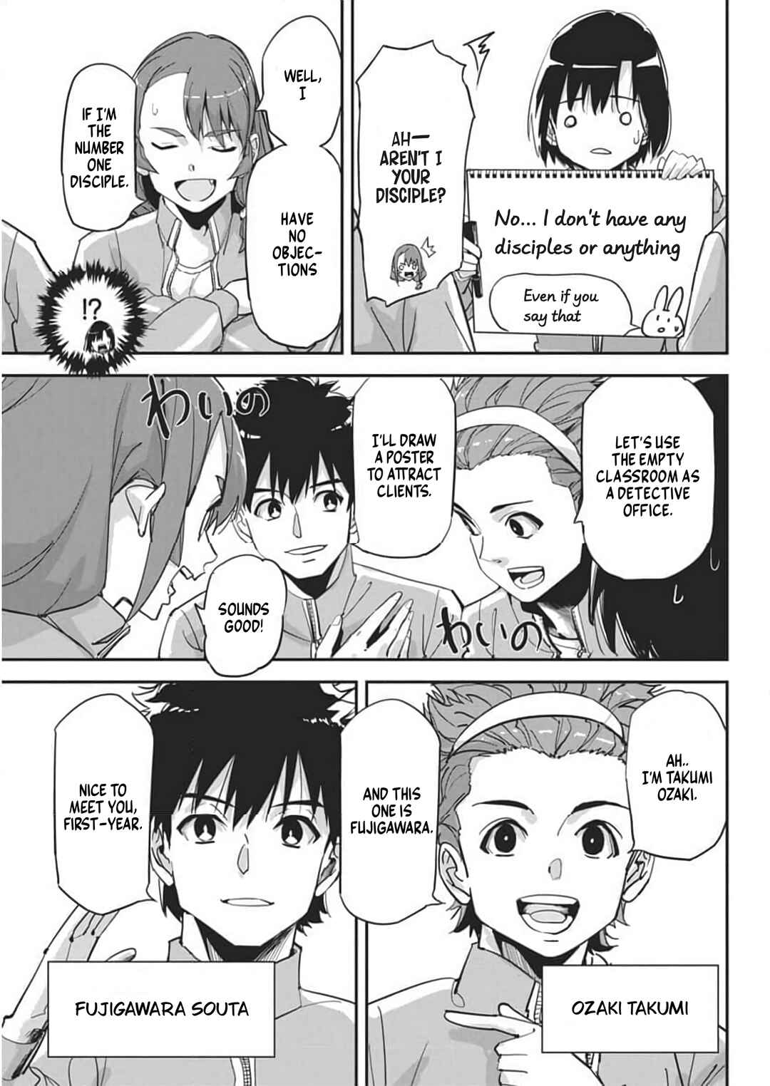 Chapter 26 - Page 19
