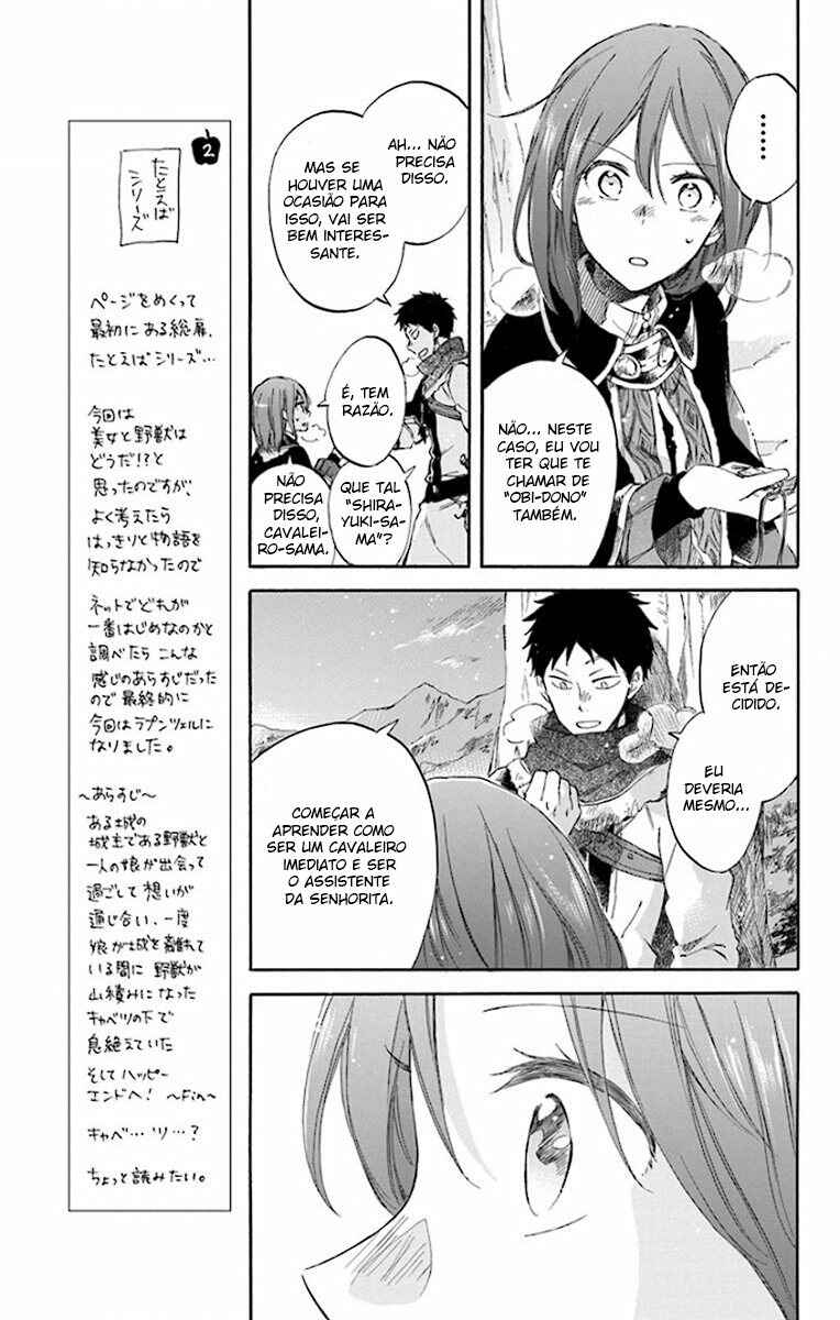 Chapter 62 - Page 13