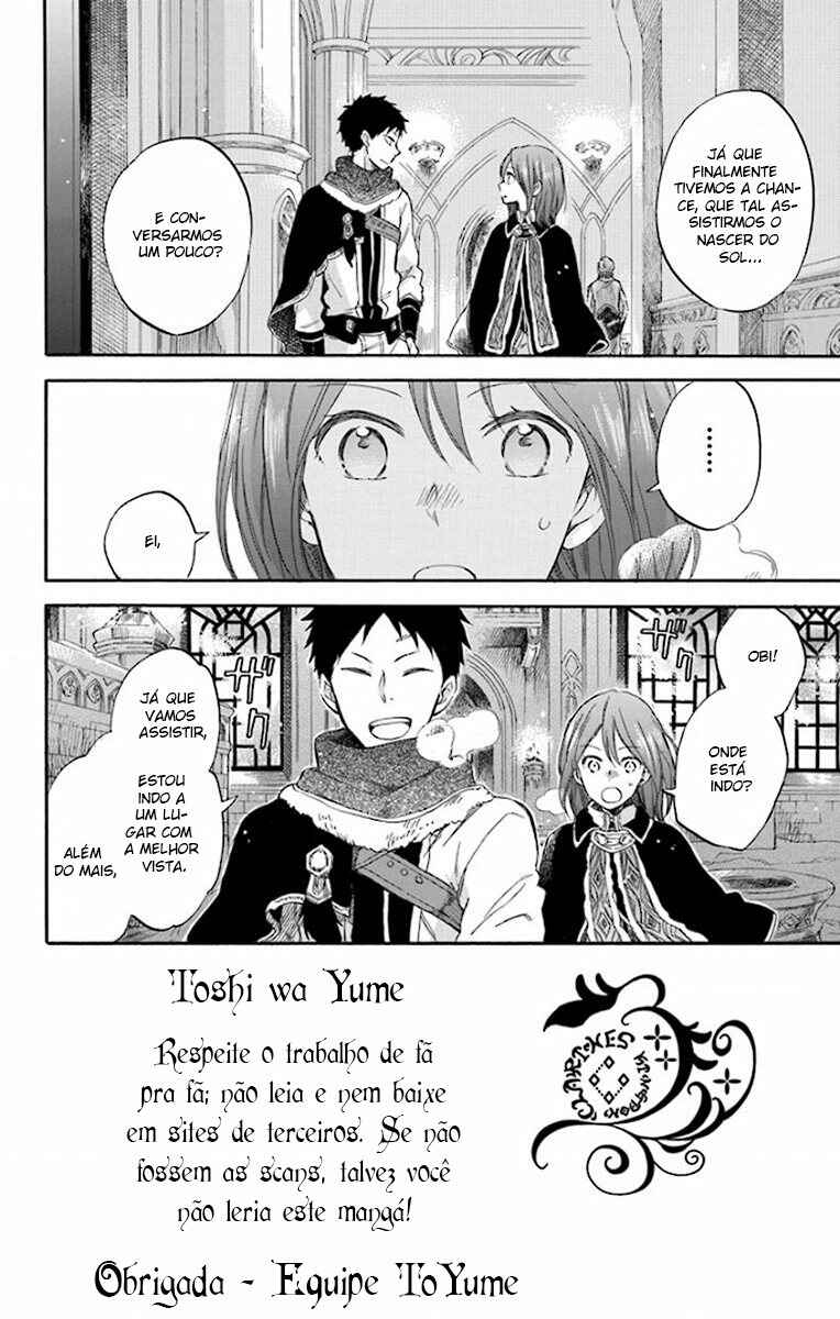 Chapter 62 - Page 2