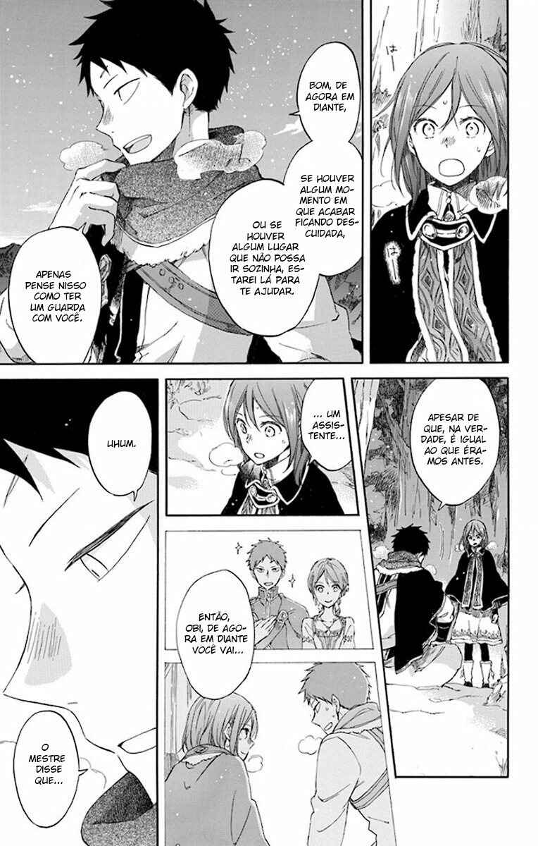 Chapter 62 - Page 7