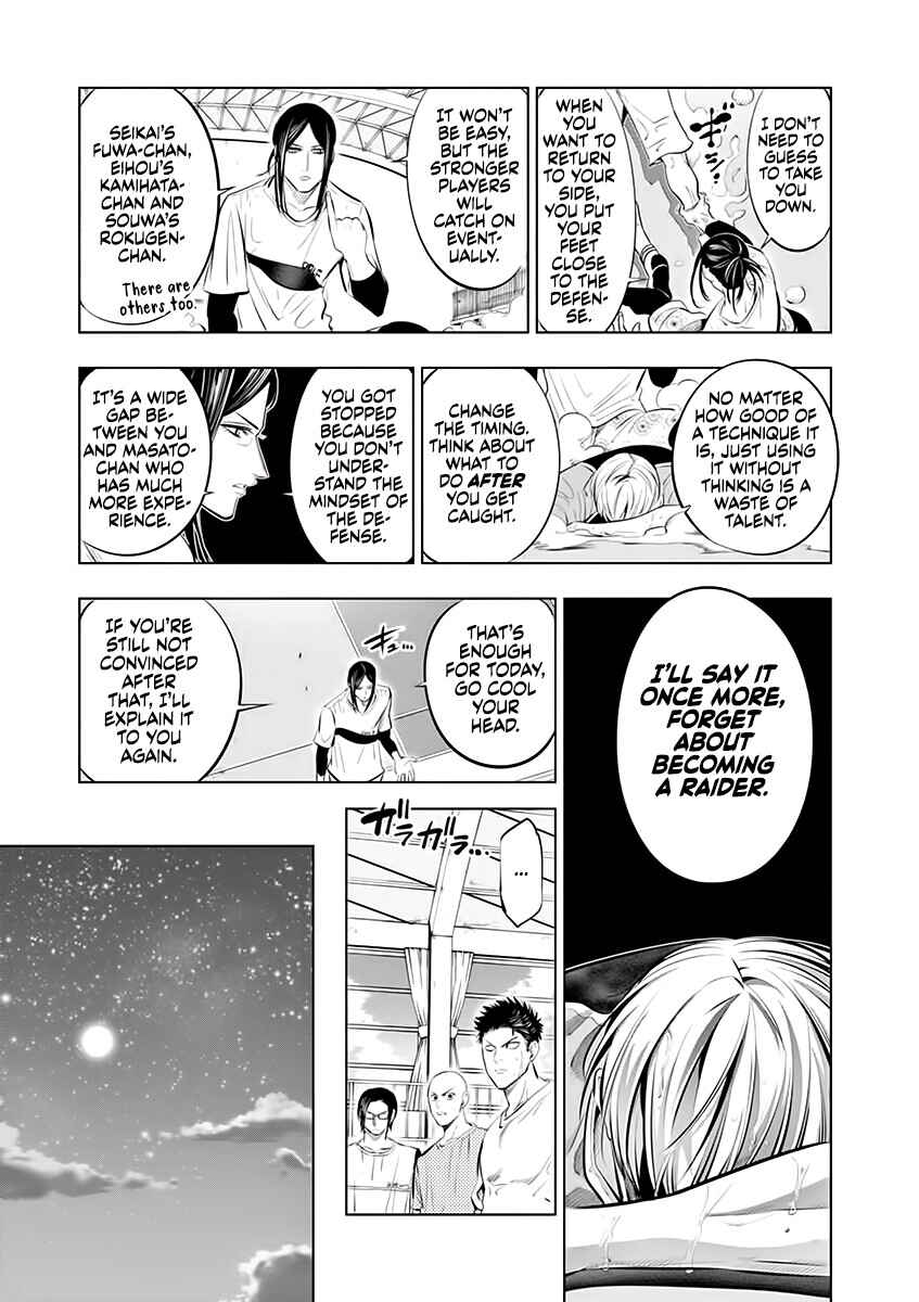 Chapter 76 - Page 16