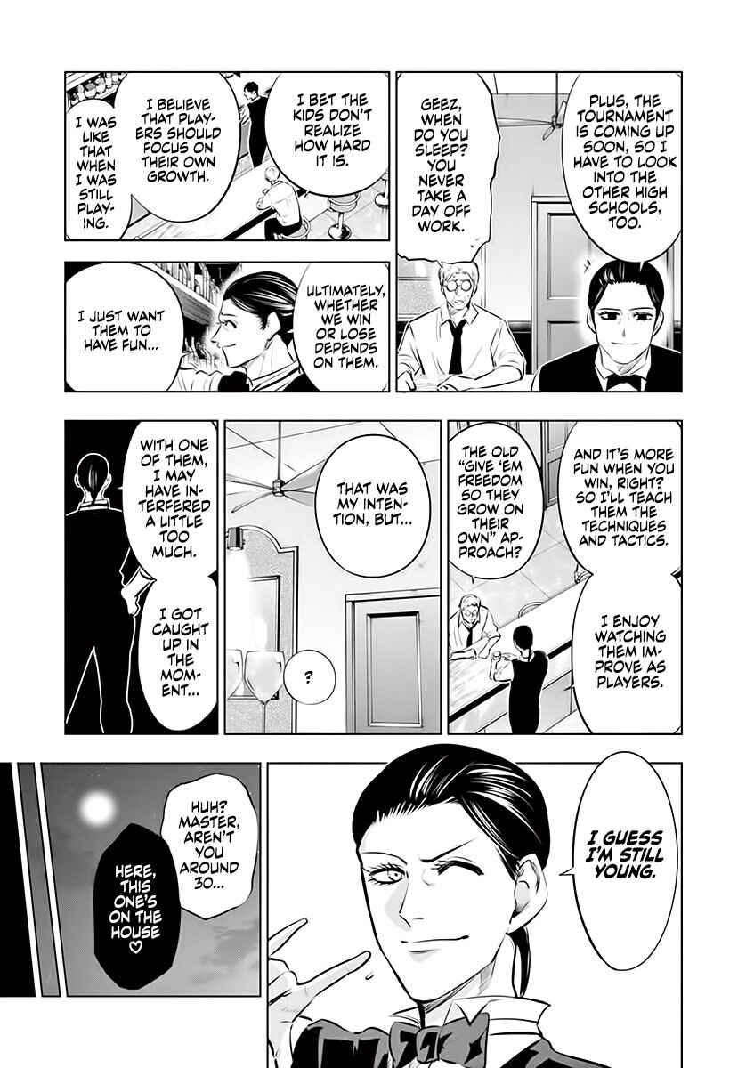 Chapter 76 - Page 18