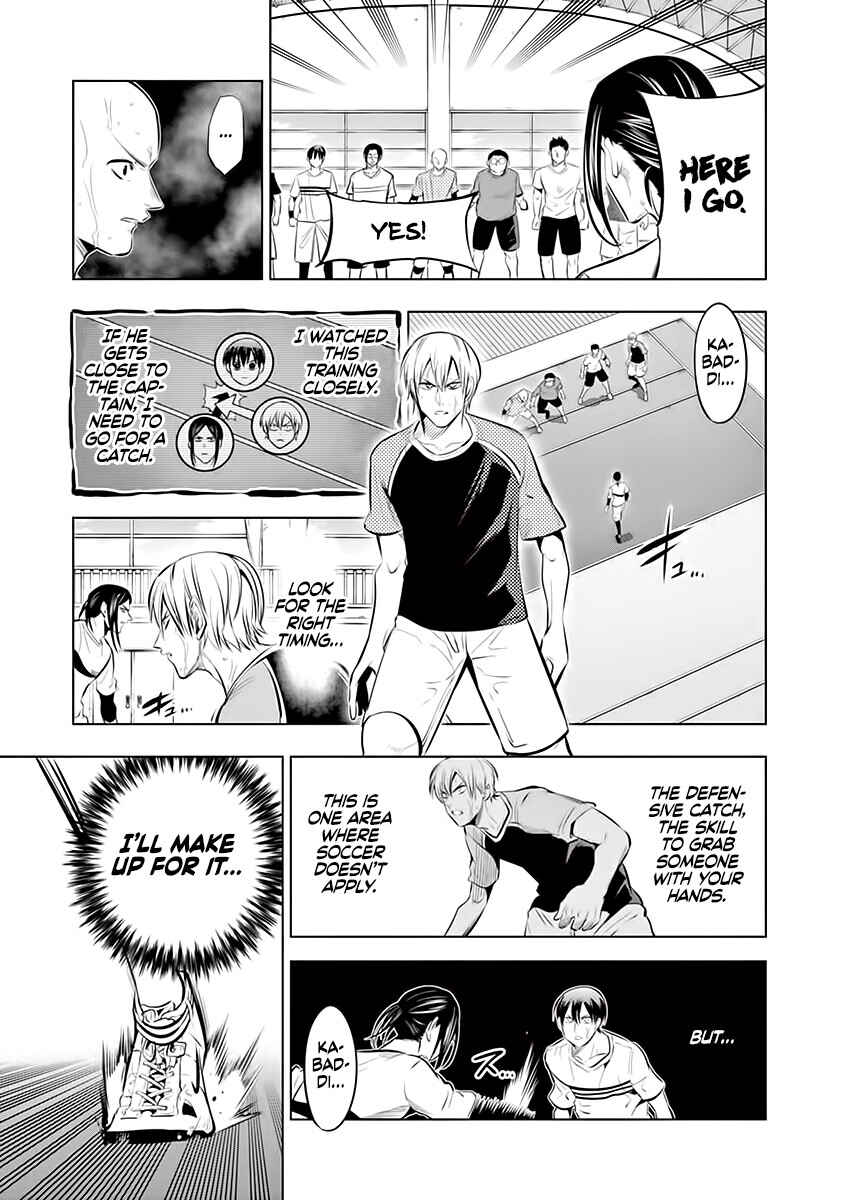 Chapter 76 - Page 6