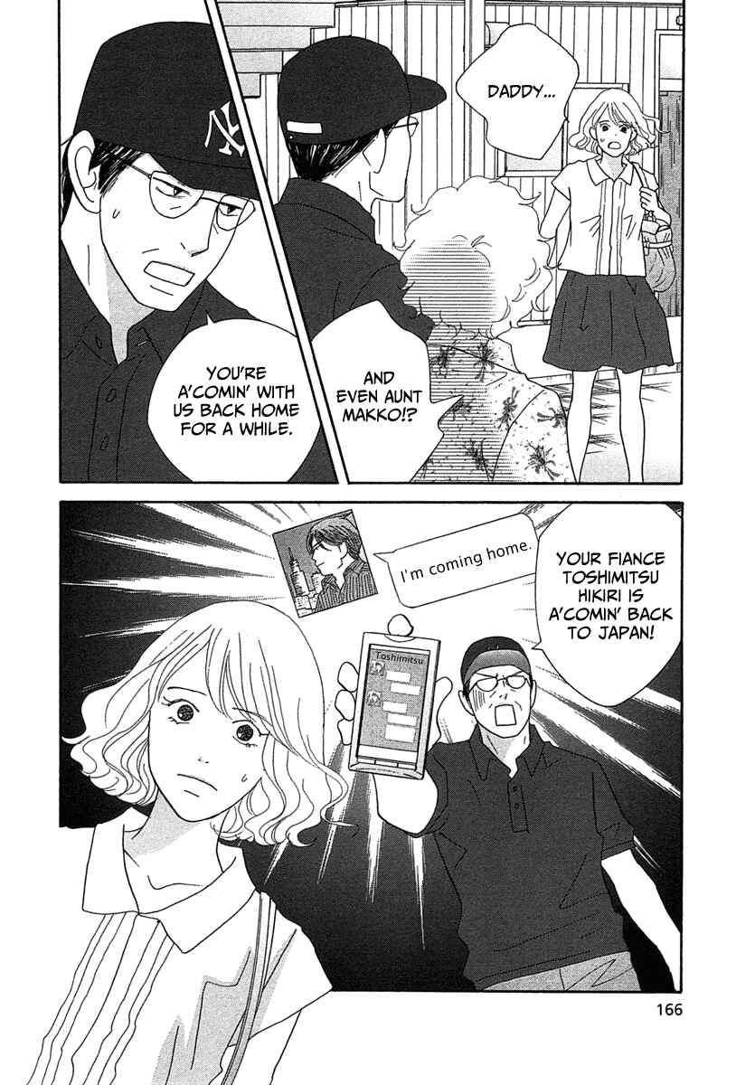 Chapter 22 - Page 32