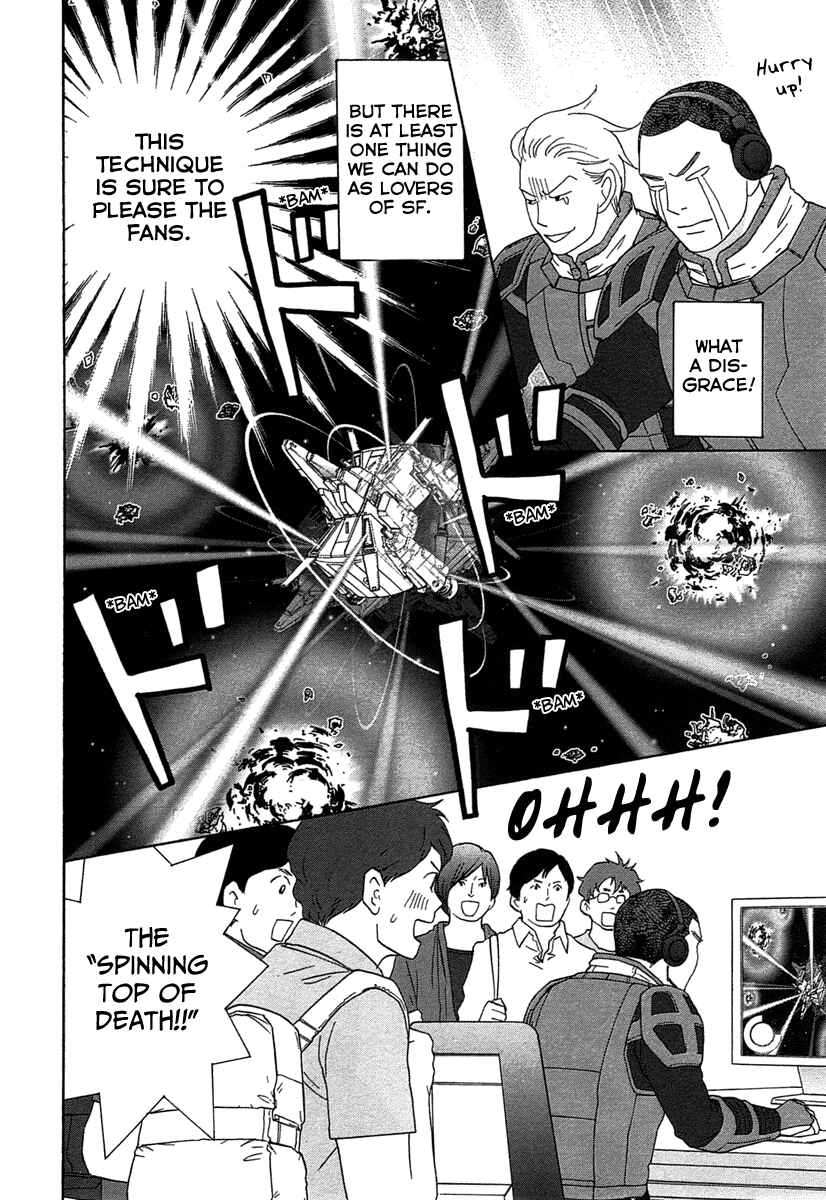 Chapter 22 - Page 4
