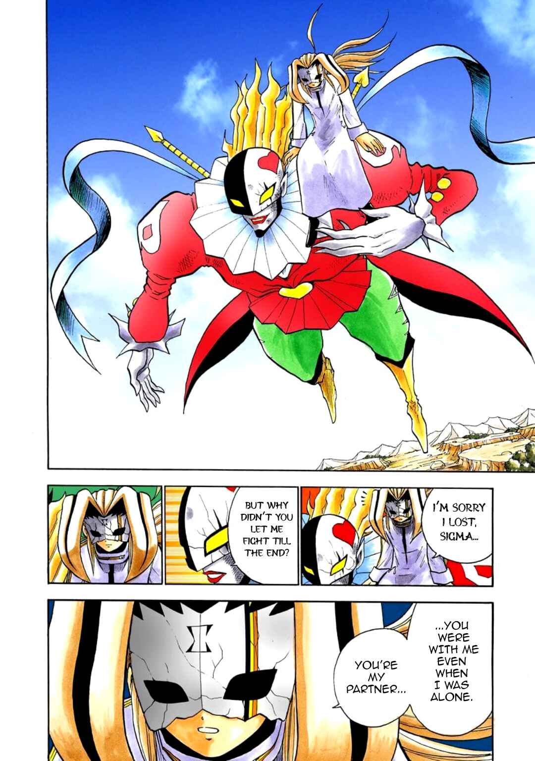 Chapter 27 - Page 4