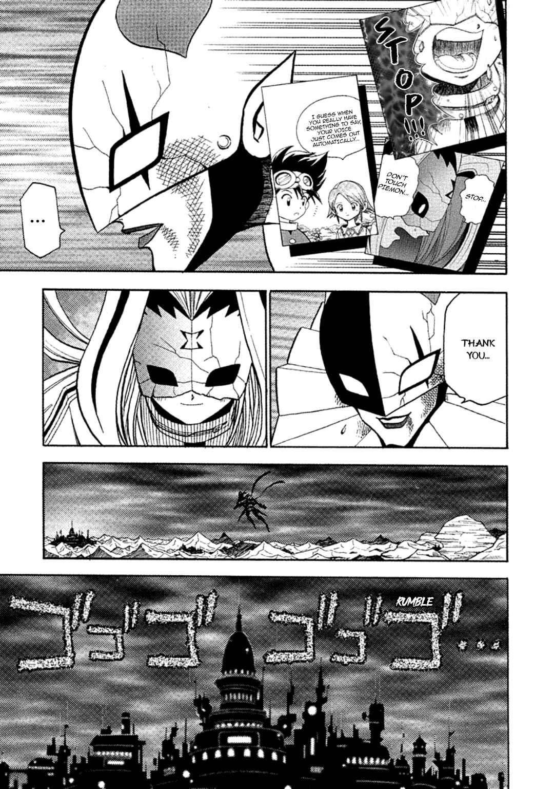 Chapter 27 - Page 5