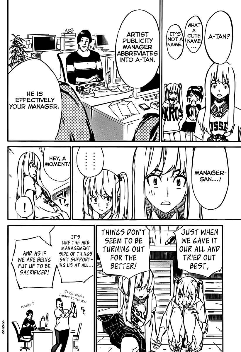 Chapter 55 - Page 9