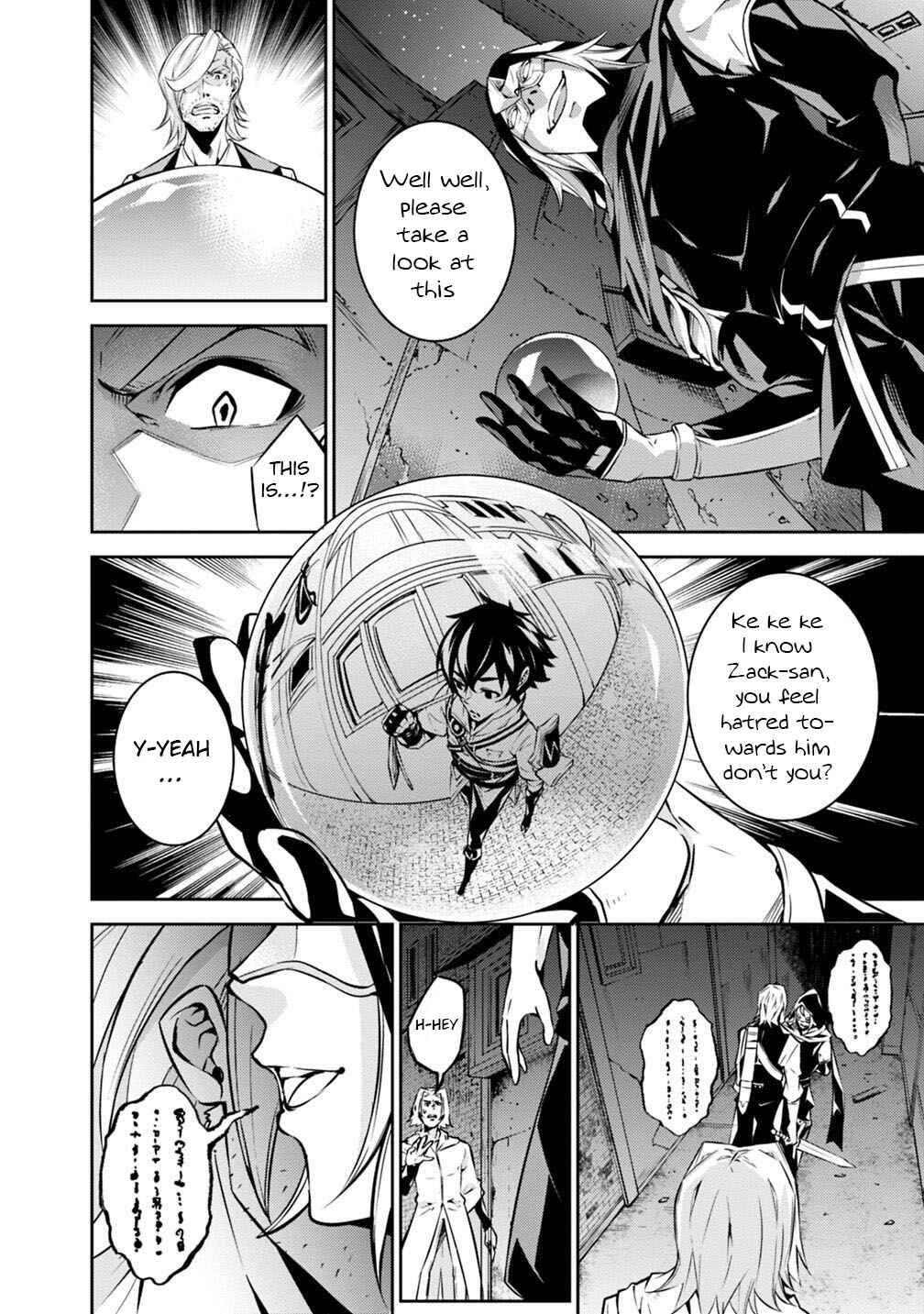Chapter 16 - Page 5
