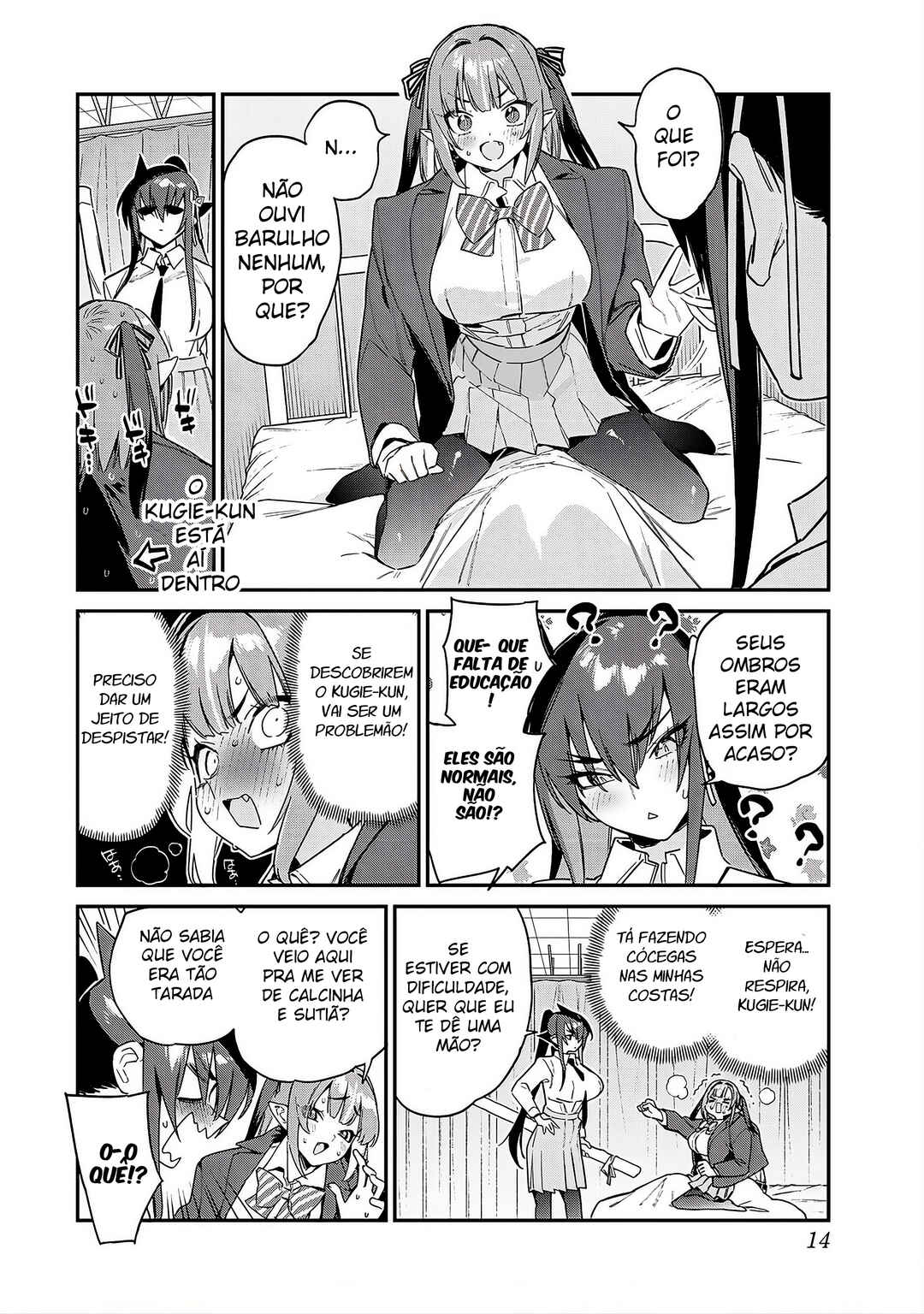 Chapter 111 - Page 3